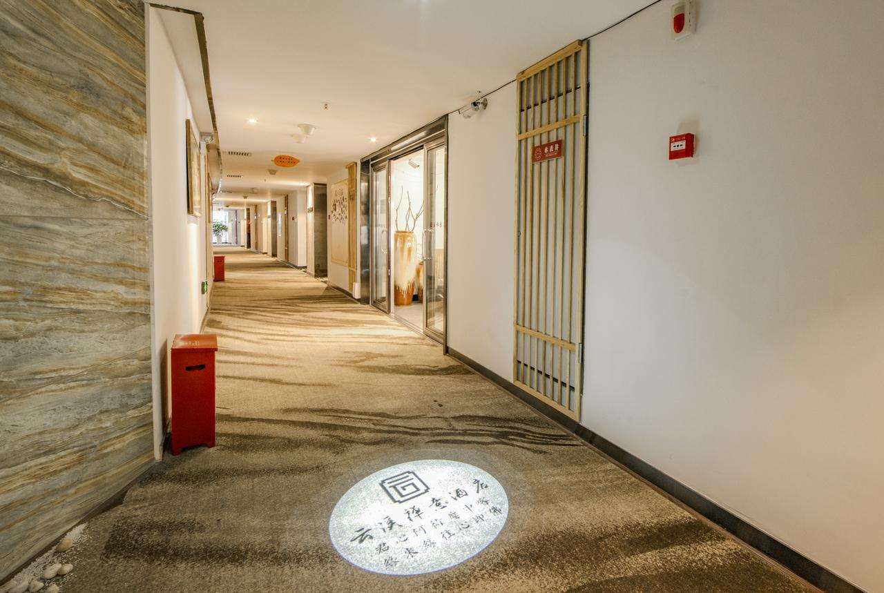 Zhangjiajie Yunxi Zen Hotel Bagian luar foto